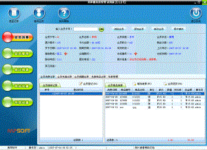 http://www.xiaoqistore.com/upload/images/2020/12/t_271c29ce4eeb37ca.gif