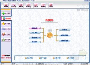http://www.xiaoqistore.com/upload/images/2020/12/t_4ef5aa9f173ee1ea.jpg