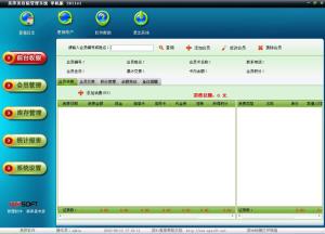 http://www.xiaoqistore.com/upload/images/2020/12/t_57f57f1dfca2a3a3.jpg