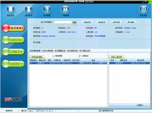 http://www.xiaoqistore.com/upload/images/2020/12/t_689f69251041f7b5.jpg