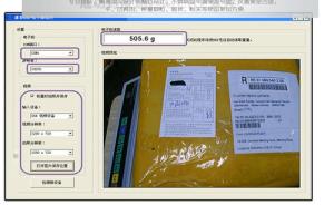 http://www.xiaoqistore.com/upload/images/2020/12/t_89eb1a984b934331.jpg