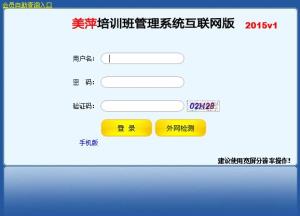 http://www.xiaoqistore.com/upload/images/2020/12/t_8c044b132ce7d7b6.jpg