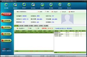 http://www.xiaoqistore.com/upload/images/2020/12/t_92063e0ab4db07f1.jpg
