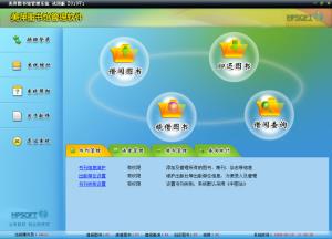 http://www.xiaoqistore.com/upload/images/2020/12/t_b52f87eab5a02833.jpg