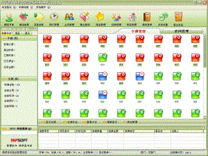 http://www.xiaoqistore.com/upload/images/2020/12/t_c24e2184838b72d.gif