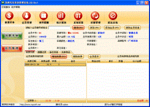 http://www.xiaoqistore.com/upload/images/2020/12/t_ce4c75dfa679a9ad.gif